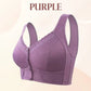【1+1 ingyenes】👙Női lélegző plus size melltartó, elöl csipkés záródással💖