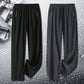 👖2026 Unisex Ultra Stretch Légáteresztő alkalmi nadrágok