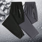 👖2026 Unisex Ultra Stretch Légáteresztő alkalmi nadrágok