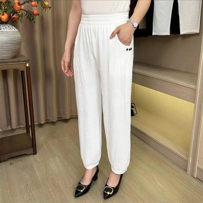 🎁👖 Pantaloni casual răcoroși respirabili pentru femei