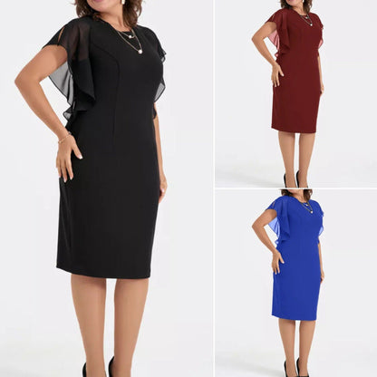 💖Rochie casual pentru femei cu gât rotund