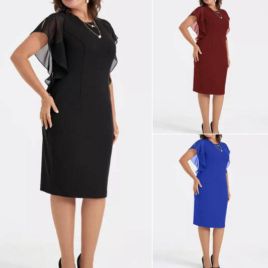 💖Rochie casual pentru femei cu gât rotund