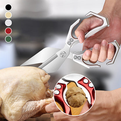 ✂️Többfunkciós nagy teherbírású konyhai olló