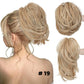 🌸Doamnelor Claw Clip Ponytail extensii de par